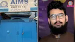 Hamza Burhan Killed