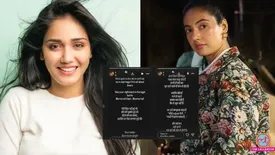 related-article-banner-image