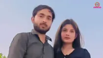 UP News
