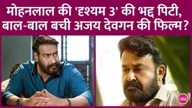 related-article-banner-image