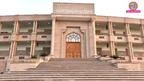 rajasthan high court