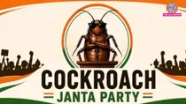 cockroach janta party