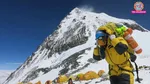 Mount everest Death zone