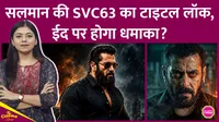 SVC63, salman khan, vamshi paidipally, nayanthara, dil raju