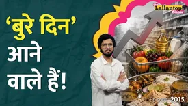 related-article-banner-image