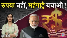 related-article-banner-image