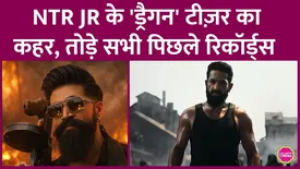 related-article-banner-image
