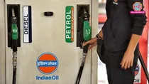 Petrol-Diesel Price Hike: