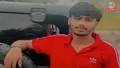 trending-image