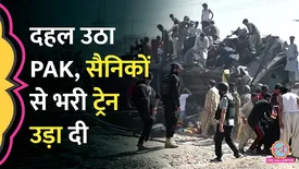 related-article-banner-image