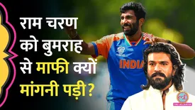 related-article-banner-image