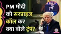trending-image