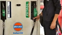 Petrol Price hike