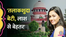 related-article-banner-image