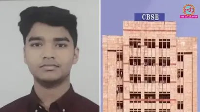 Rahul gandhi vedant cbse board