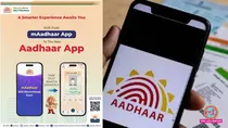 mAadhaar will discontinue soon