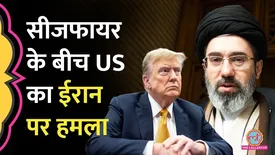 related-article-banner-image