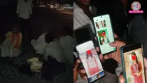Dewas Mass Marriage Scam