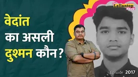 related-article-banner-image