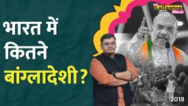 related-article-banner-image