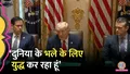 trending-image