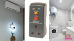 how to prevent ac blast