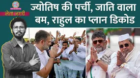 related-article-banner-image