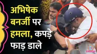 Abhishek Banerjee, TMC,
