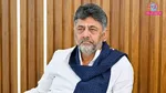 DK Shivakumar, DK Shivakumar oath ceremony, oath ceremony, karnataka, karnataka cm, bengaluru, bengaluru news, bengaluru traffic, bengaluru jam