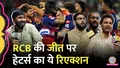 trending-image