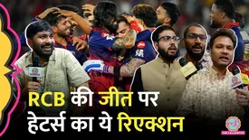 related-article-banner-image