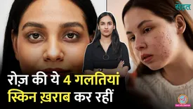 related-article-banner-image