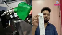 Kanpur Fuel scam