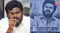 K Annamalai Tamil Nadu BJP Resignation