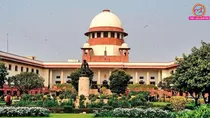 Supreme court judges appointed