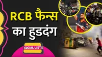 ipl final match live