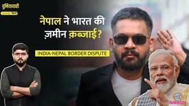 related-article-banner-image