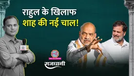 related-article-banner-image