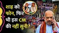 trending-image
