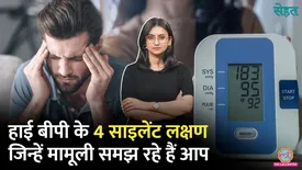 related-article-banner-image