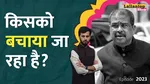 The Lallantop Show CBSE Chairman