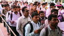 UPPSC, Uttar Pradesh Public Service Commission