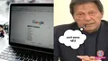 trending-image