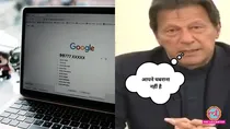 how to remove mobile number address from google search 