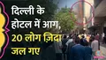 trending-image
