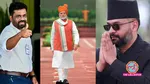 india neighborhood first policy 