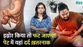 trending-image
