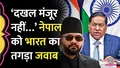 trending-image