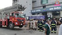 Bihar Muzaffarpur hospital fire 