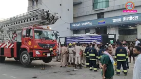 related-article-banner-image